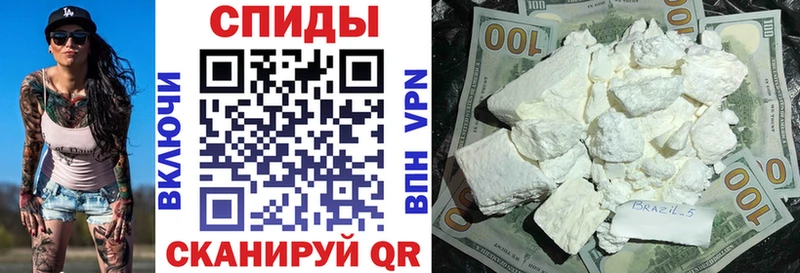 Амфетамин Premium  Купить  Руза 