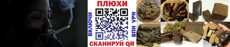 ГАШ 40% ТГК  Купить закладки  Руза 