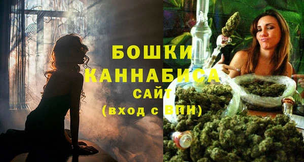 таблы Красноперекопск
