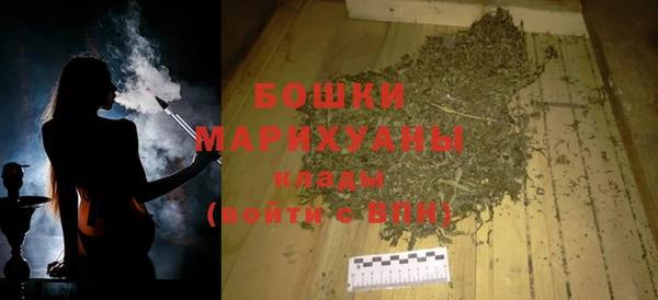 spice Краснотурьинск