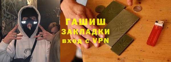 скорость mdpv Краснослободск