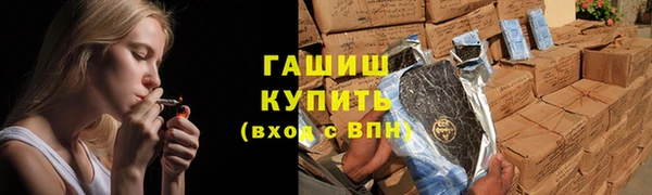 скорость mdpv Краснослободск