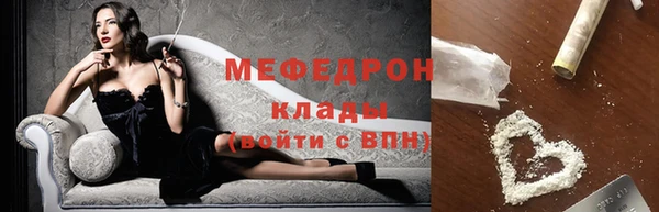 spice Краснотурьинск