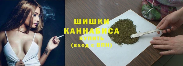скорость mdpv Краснослободск