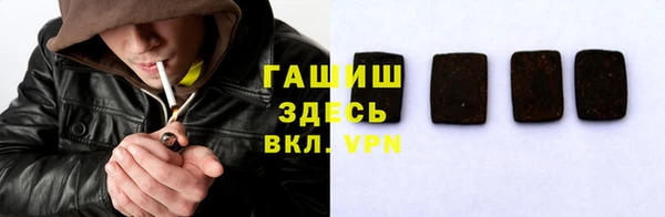 spice Краснотурьинск