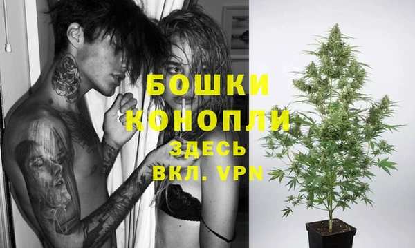 таблы Красноперекопск