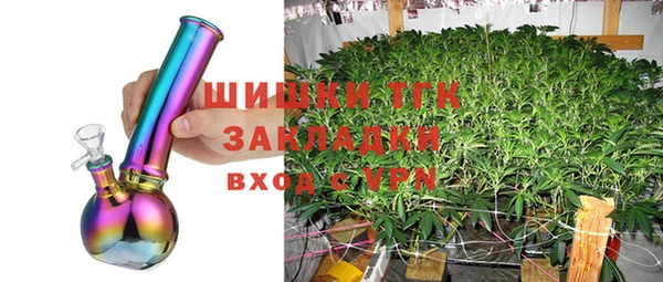 скорость mdpv Краснослободск