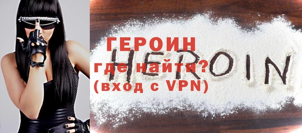 spice Краснотурьинск
