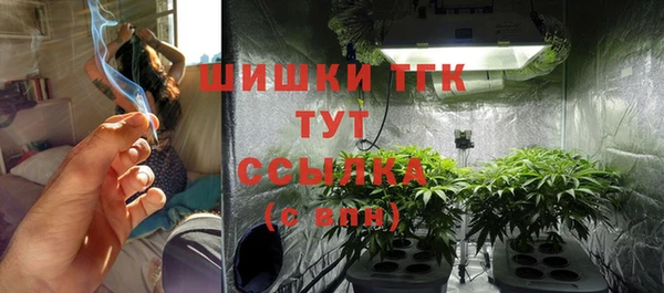 таблы Красноперекопск