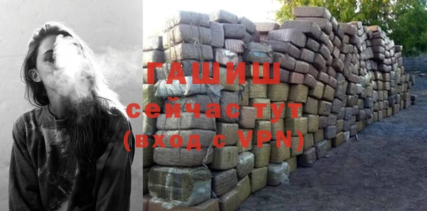 spice Краснотурьинск