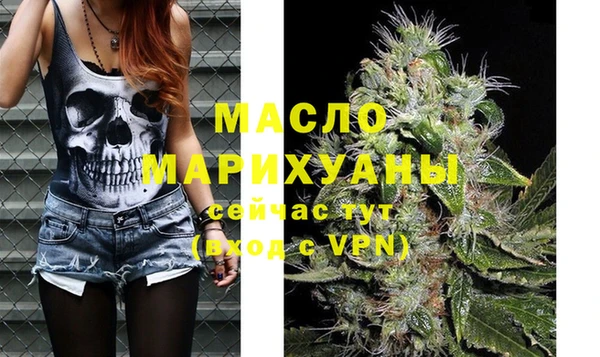 spice Краснотурьинск