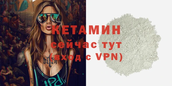 spice Краснотурьинск