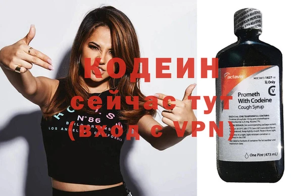 spice Краснотурьинск