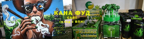 spice Краснотурьинск