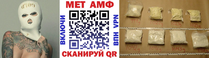 Купить где  Руза  Метамфетамин Декстрометамфетамин 99.9% 