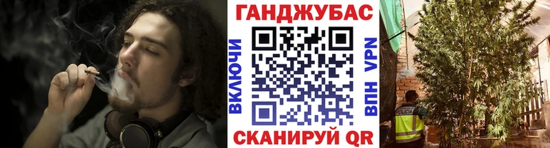 Купить закладки  Руза  Марихуана ГИДРОПОН 